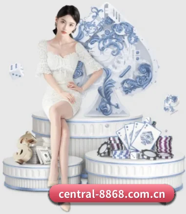 8868体育 APP 界面